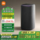 小米智能音箱Pro  小愛音箱音響 小愛同學(xué)  AI音箱音響新一代 超級小愛 智能音響 小米智能音箱Pro
