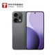 OPPO Reno14 16GB+512GB 礁石黑 高清長焦實況照片 Live圖神機 5G智能 學生拍照 AI手機【京東快遞】