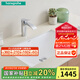 漢斯格雅（Hansgrohe）衛(wèi)生間陶瓷臺盆洗臉盆家用長方形面盆臺下盆龍頭套裝 350*500cm臺下盆+薇怡斯龍頭