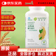 安利紐崔萊天然Ｂ族維生素b片 多種維生素B 大容量300片