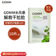 Gonim韓國Gonim覓境之源面膜積雪草補水保濕 舒緩修護 10片 /盒