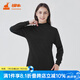 銅牛優(yōu)紡棉棉毛半高領(lǐng)女衫秋冬新款女士保暖上裝VS232 黑 S (160/85)