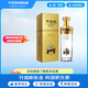 天佑德【酒廠直營】45度出口型金標(biāo) 第三代 青稞酒清香型 45度 750mL 1瓶