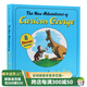 好奇猴喬治8個故事精裝合輯 英文原版繪本 Curious George Big Book of Adventures  圖畫故事書 好奇的喬治猴 好奇猴喬治8個故事合集1