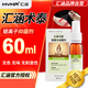 匯涵（HVHa）術(shù)泰銀離子抑菌劑創(chuàng  )傷面術(shù)后護理傷口愈合護理噴霧 60ml