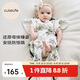 Cutelife新生嬰兒防驚跳睡袋投降式襁褓竹棉春夏室溫26度 忽而春光0-3個(gè)月