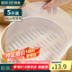 拜杰蒸籠布 5片裝28cm 圓形蒸包子饅頭蒸籠紙墊布不粘屜布硅膠蒸籠墊