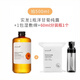 邦薇大馬士革玫瑰純露爽膚水大瓶補水保濕控油濕敷水緊致收縮毛孔 羅馬洋甘菊純露500ml