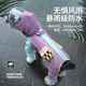 MIKI PAD狗狗雨衣全包四腳防水寵物狗狗衣服輕薄透氣小型犬沖鋒衣遛狗雨披 煙灰紫 S（建議3.5-4.3斤）