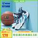 喬丹兒童籃球鞋大童夏季運(yùn)動鞋男童專業(yè)童鞋子 喬丹白/沉靜藍(lán) 36
