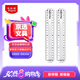 馬培德（Maped）學(xué)習(xí)文具 20cm柔軟直尺 透明柔韌耐用可彎曲刻度尺 初高中小學(xué)繪圖考試多功能學(xué)習(xí)尺子 279200CH