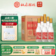 杜康杜康大曲酒會(huì)員版50度濃香型500ml*6瓶整箱裝口糧純糧酒整箱送禮 50度 500mL 6瓶 整箱裝