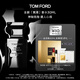 TOM FORD誘感黑漆30ML TF香水木質(zhì)琥珀調(diào) 生日禮物送女友送男友