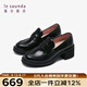 萊爾斯丹時(shí)尚英倫深口圓頭粗跟JK樂福鞋女單鞋5T62801 黑色 BKL 36