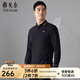 雅戈爾（YOUNGOR）長袖POLO衫男翻領(lǐng)純棉面料手感柔細膩透氣性好POLO衫 黑色 2XL