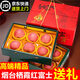 鮮其紅富士蘋(píng)果8斤禮盒裝 當(dāng)季新鮮脆甜多汁蘋(píng)果富士中秋送禮水果禮盒 送禮水果禮盒