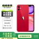 Apple 蘋果 iPhone 11 蘋果11 雙卡雙待 國行 二手蘋果手機 游戲手機 紅色 128GB