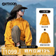 OUTDOOR PRODUCTS【黃亦玫同款】三合一沖鋒衣女羽絨內(nèi)膽秋冬防風夾克外套向日葵黃