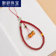 默研（MOYAN）柿柿如意紅瑪瑙手機鏈掛手腕繩本命年手機掛件掛鏈手機掛繩相機鏈 柿柿順心-紅瑪瑙手機鏈 B03-101