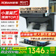 名氣老板27立方【小黑翼Pro】變頻頂側(cè)雙吸抽油煙機大吸力補貼20%5508H家用7字型家用1100Pa靜壓大吸力 【新品A5508H】變頻27立方單煙機