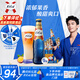 kronenbourg 1664百香果味330ml*9瓶精釀小麥風(fēng)味啤酒整箱裝蘇超看球