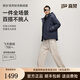 高梵輕殼5.0黑金鵝絨服2025新款戶外男士短外套 藍(lán)金3號 3XL