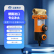漢斯希爾（SYR） 前置過(guò)濾凈水器德國(guó)進(jìn)口DN20智能版EDO扇形掃描反沖洗提醒40微米多層疊片過(guò)濾 FR前置過(guò)濾器DN20橙色