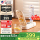 卓朗 即熱式飲水機小型 便攜式飲水機泡奶 桌面家用全自動飲水機 旅行折疊雙電壓國際版便攜式燒水壺