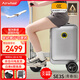 Airwheel愛爾威電動行李箱可騎行拉桿箱可坐可代步鋁框箱包20英寸登機(jī)箱