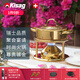 Kisag瑞士Kisag瓦氏爐金色一人小火鍋家用/商用小火鍋鍋具充氣小火鍋爐