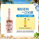 百利（Baileys）進(jìn)口洋酒 百利甜酒 利口酒 力嬌酒 奶酒 【草莓甜香】草莓味 700ml