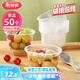 美麗雅一次性碗食品家用450ml*50只耐高溫微波打包盒透明湯碗不帶蓋