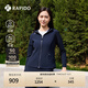 Rapido【新品】靂霹道2025年春夏女士連帽UPF50+抗皺夾克外套CP5276G06 藏青色 XL 170/92A