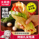  烤腸手抓餅3kg 早餐2件套組合 兒童早點(diǎn)半成品方便速食