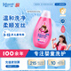 強(qiáng)生（Johnson）兒童倍護(hù)亮澤洗發(fā)露200g青少年3-6-12歲去油去屑撫毛躁旅行裝