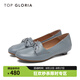 TOP GLORIA【店長(zhǎng)推薦】湯普葛羅一腳蹬兩穿百搭平底舒適蝴蝶結(jié)系帶單鞋 粉藍(lán)灰色 36