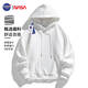 NASA GISS官方潮牌聯(lián)名連帽衛衣男青少年潮流寬松純色運動(dòng)休閑百搭外套男