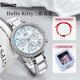 Hello Kitty三麗鷗手表女機械風(fēng)石英表輕奢時尚女士腕表生日禮物送女友 2185