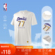 NBA【新品】楊瀚森哈利伯頓東契齊亞歷山大庫(kù)里t恤短袖男夏裝籃球服 湖人-東契奇運(yùn)動(dòng)休閑T恤(白色) M
