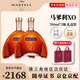 馬爹利XO 藍(lán)帶 名仕 NCF VSOP干邑白蘭地法國洋酒700ml 1000ml 送禮佳選 馬爹利XO拱橋 700mL 2瓶 禮盒裝
