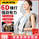 奧克斯（AUX）六頭捶打披肩錘打背部肩胛骨斜方肌電動(dòng)捶背器自動(dòng)敲打捶打按摩器敲敲樂(lè)按摩儀生日禮物送父親母親 【插電款-禮盒裝】六頭強(qiáng)勁環(huán)繞捶打+自發(fā)熱敷