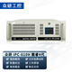 眾研科技 IPC-610H 原裝工控機 支持XP穩定可靠i3-4170/4G內存/1T硬盤(pán)