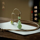 一興原創(chuàng)天然和田玉福祿葫蘆吊墜項(xiàng)鏈玉石掛件女款玉佩小葫蘆玉墜禮物 無(wú)顏色 無(wú)規(guī)格