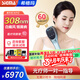 希格瑪308白癜風(fēng)治療儀西格瑪U(kuò)VB銀屑病紫外線準(zhǔn)分子激光光療儀醫(yī)院同款 雷神60高強(qiáng)度308nm插電SQ308PHFFH