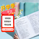 晨光（M&G）A3/60頁(yè)資料冊(cè)A3尺寸對(duì)折款學(xué)生試卷收納冊(cè)活頁(yè)插袋畫(huà)稿袋文件冊(cè)試卷收納包風(fēng)琴包綠色ADM945L2