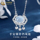 中國黃金平安鎖鈴鐺足銀項(xiàng)鏈女生吊墜輕奢生日七夕情人節(jié)禮物送女友老婆 【平安鎖足銀項(xiàng)鏈】+禮盒+證書