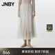 江南布衣（JNBY）【商場同款】25春新品半身裙寬松A型百褶浪漫網(wǎng)紗裙5P2D21910 126/灰白 L
