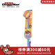多格漫調(diào)皮汪汪逗犬棒 發(fā)聲玩具 長竿逗犬狗玩具 球