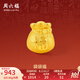 周六福（ZLF）七夕禮物  黃金轉(zhuǎn)運(yùn)珠男女款足金福袋紅手繩 定價 0.88g