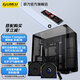 LIANLI聯(lián)力包豪斯O11 Vision Compact機箱 海景房全景無立柱 中塔游戲電腦臺式機機箱 三面玻璃/360水冷 機箱黑色+副屏+四代無線風扇2正6反+發(fā)射器